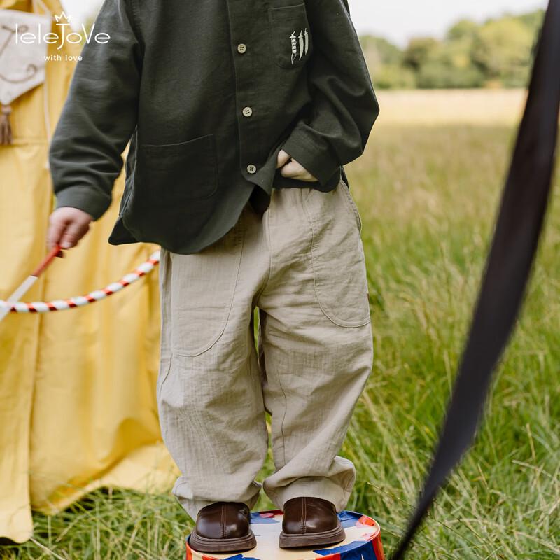 LELE JOVE Nordic Kids Anti-Mosquito Cotton Pants