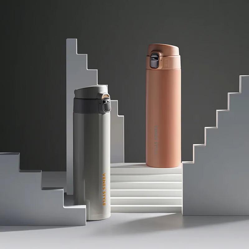 VENES 460ml Stainless Steel Vacuum Flask with Bounce Lid