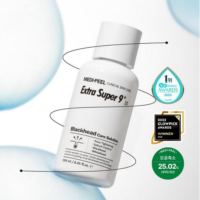 [SET] MEDIPEEL Extra Super 9+ 2.0 Sebum Cleaner & Scraper Set