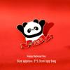 Panda & China Flag Metal Brooch Pins (8-Pack)