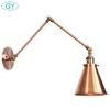 Adjustable Antique Industrial Long Swing Arm Black Wall Lamp Lights Brown Brass Retro Lighting For Bedroom Sconce Fixture