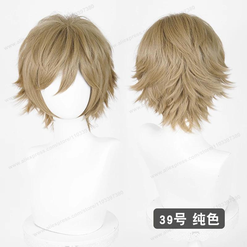 Anime Upgraded 32cm Short Flipped Ends Cosplay Wig Green Blue Purple Pink Man Women Heat Resistant Synthetic Hair