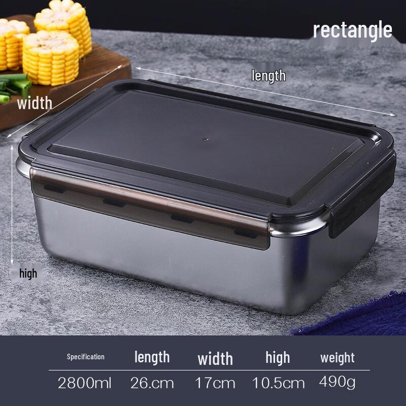 DM Sealed Food Container