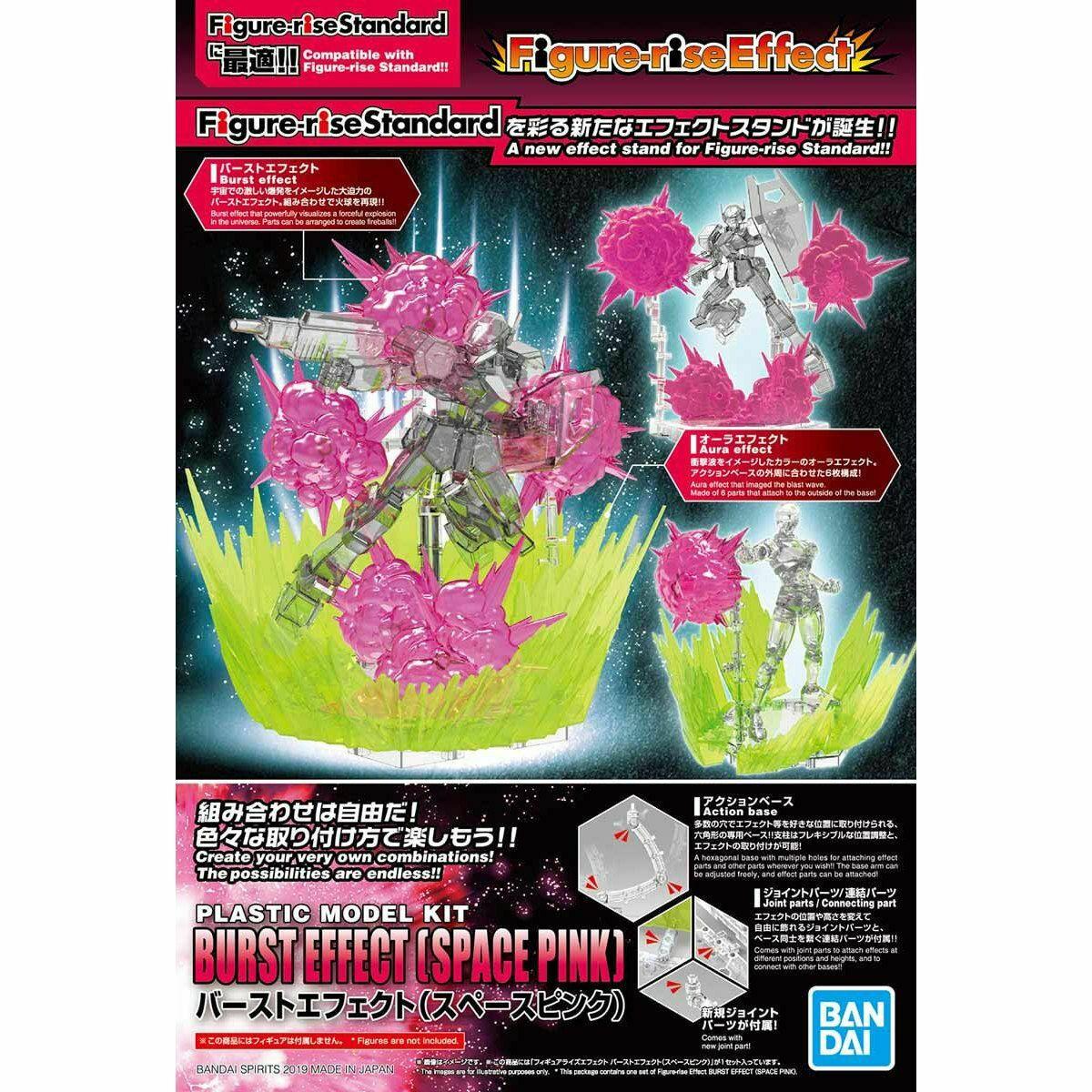 Figure-rise Effect BURST EFFECT SPACE PINK Plastic Model Kit BANDAI NEW