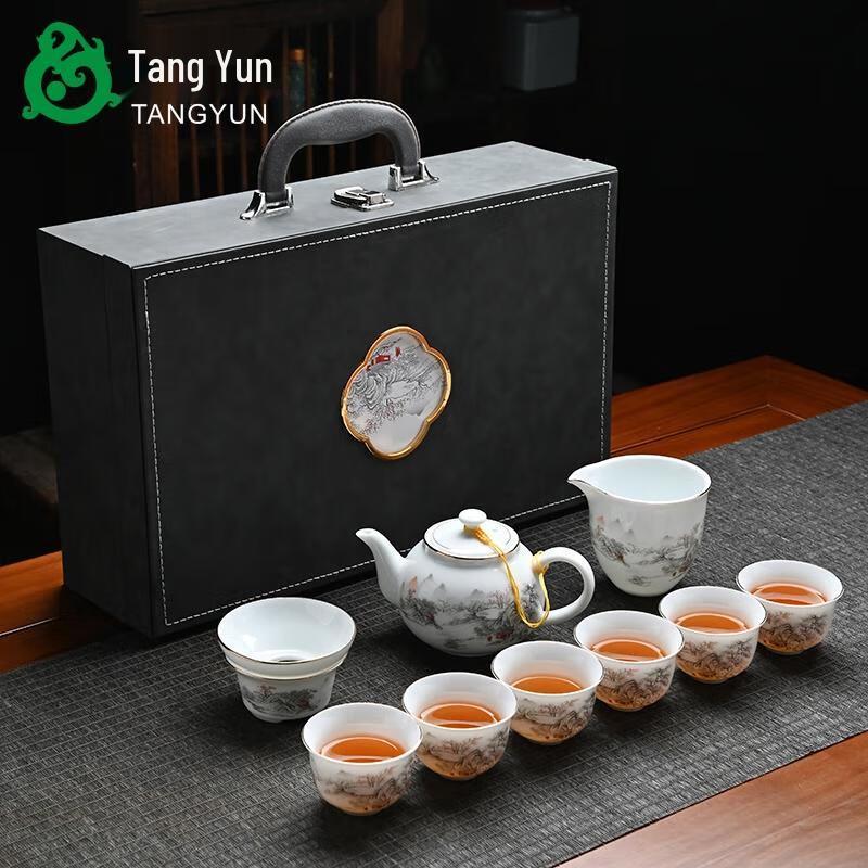 HANDUNYOU 10-Piece Ceramic Teapot & Teacup Set