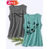 Follow a Specific Direction Two-piece Women's Tank Top with Butterfly and Floral Print Elegant Summer Party Outfits Sleeveless Vest Essential Fashion