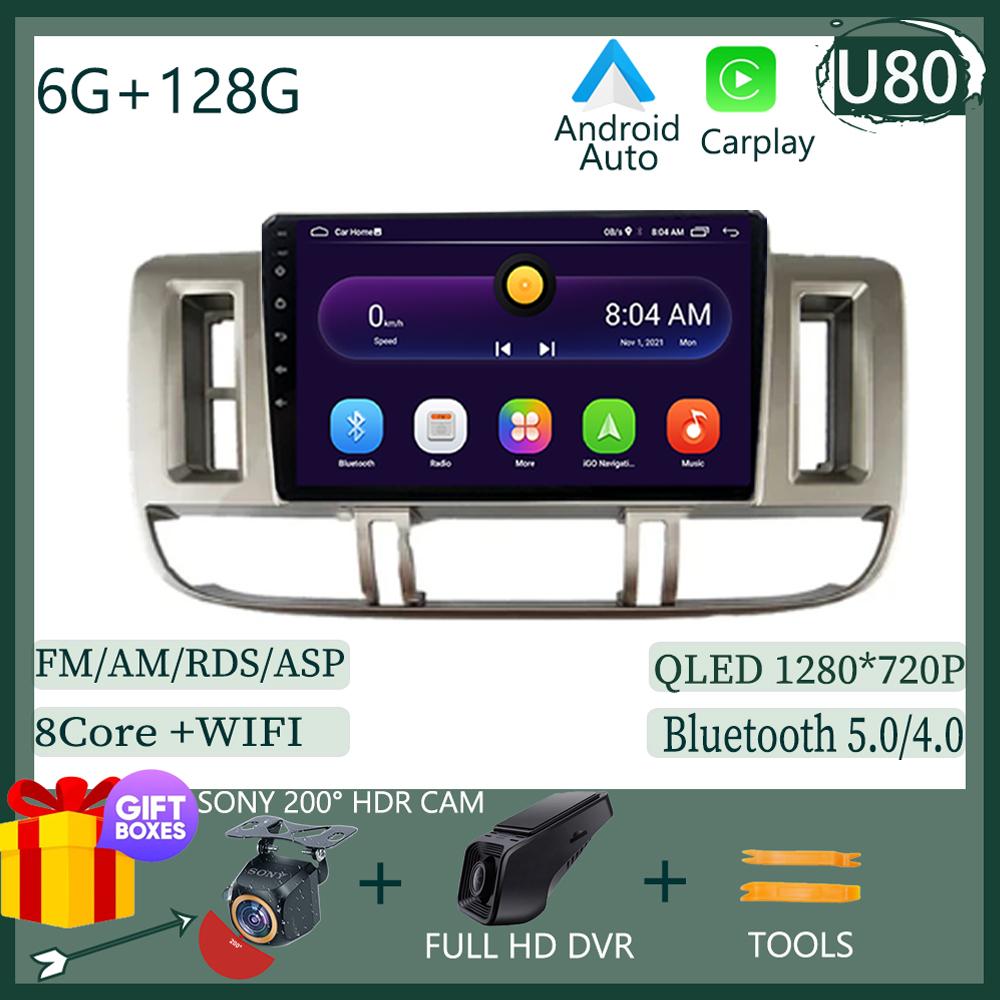 Android 14 For Nissan X-Trail X Trail 1 T30 2000 - 2009 Carplay Autoradio Multimedia Radio Video Player Navigation Screen 2din