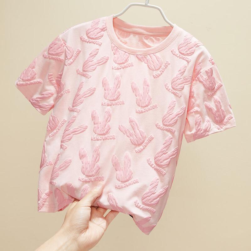 

ASK JUNIOR Girls Breathable Rabbit Print Short Sleeve T-Shirt L