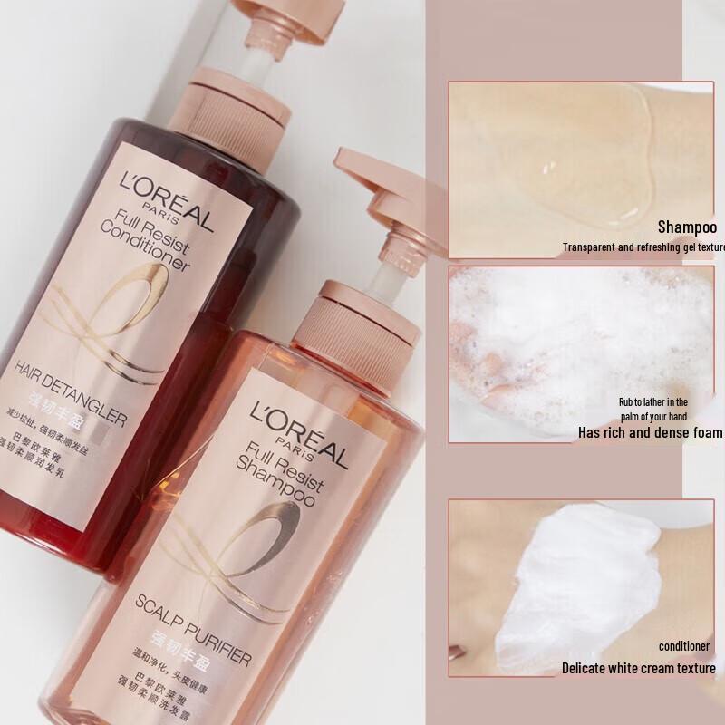 L'Oréal Elvive Strengthening Conditioner