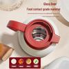 Large Capacity Red Glass Lined Insulated Water Kettle - A Pair for Home Use, Ideal for Weddings
