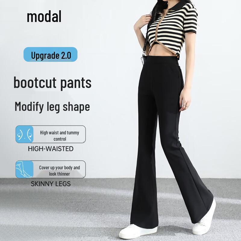 Women's High-Waisted Modal Flared Pants