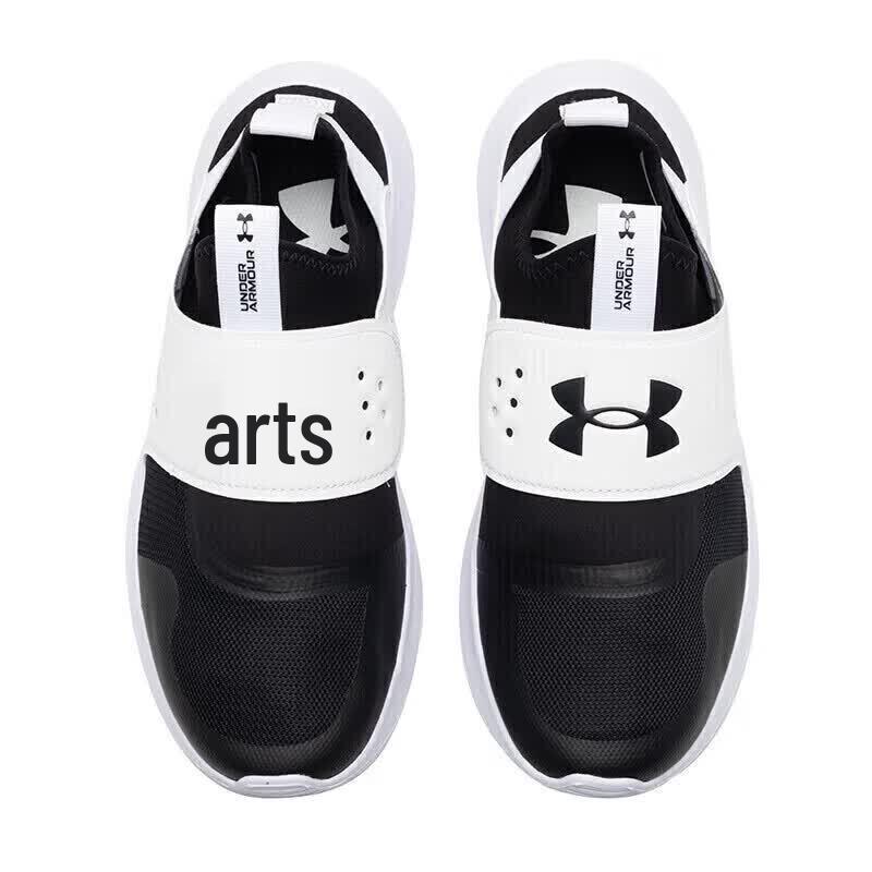 Under Armour Men's Lightweight Breathable Running Shoes