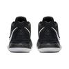 Nike Kyrie 5 Black Magic GS Sneaker AQ2456-901