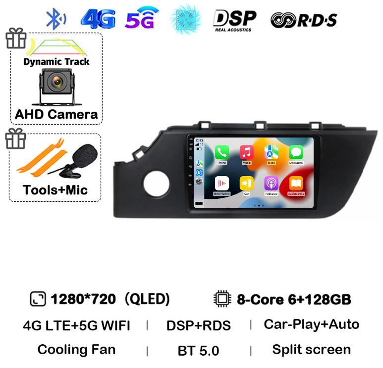 Android 14 Carplay Auto Car Radio For KIA RIO 4 X-line 2020 2021 2022 GPS Navigation Multimedia Video Player Audio 2 DIN DVD DSP