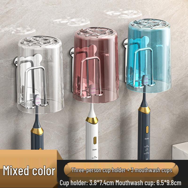 LIEI Stainless Steel Suction Cup Toothbrush Holder