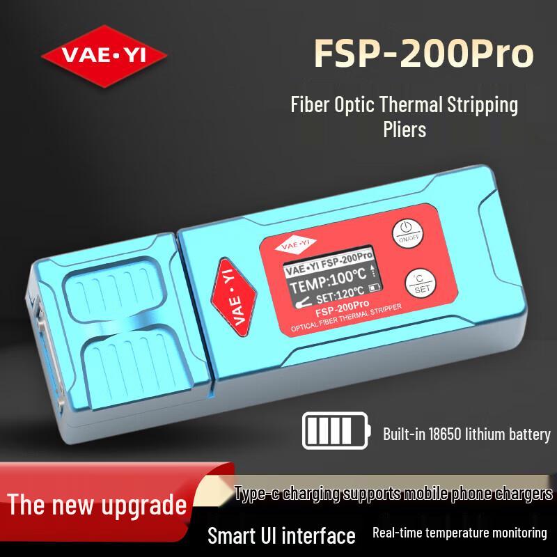 VAEYI FSP-200Pro Fiber Optic Hot Stripper
