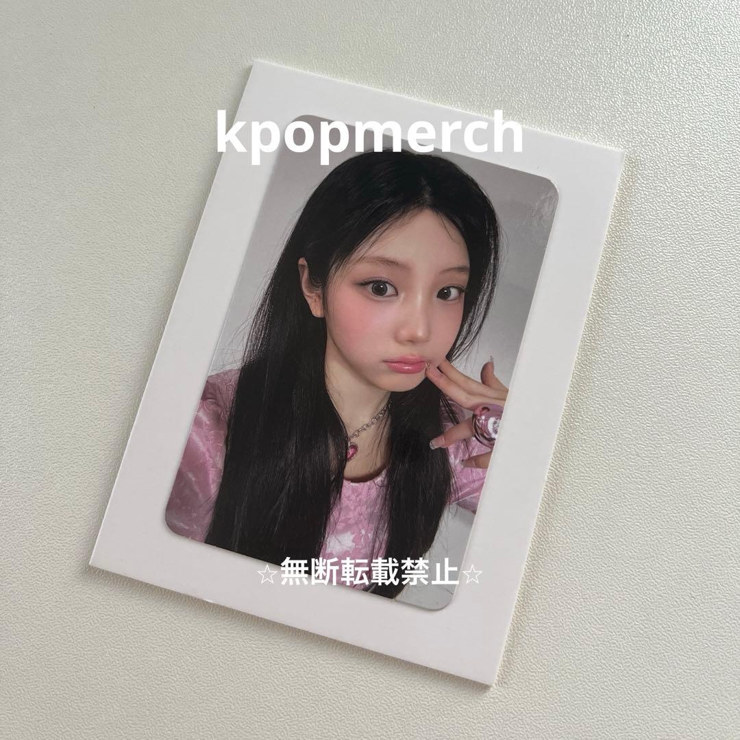 

[USED] Price not discounted ILLIT kpopmerch Wonhee trading card