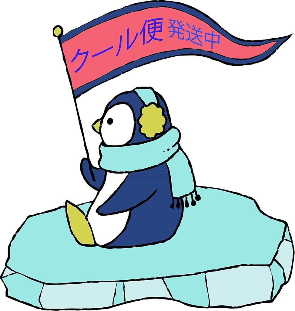 Yaokin Umaibo Chocolat 30 pièces x 2 sachets (60 pièces)