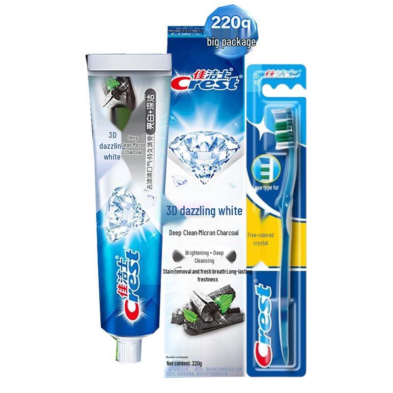 Crest 3D White Micro Carbon Oral Care Set