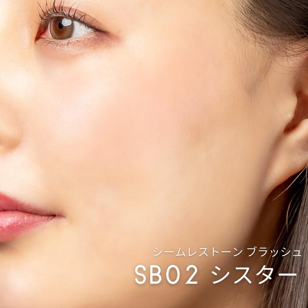 excel Seamless Tone Blush SB02 (Sister) Cheek