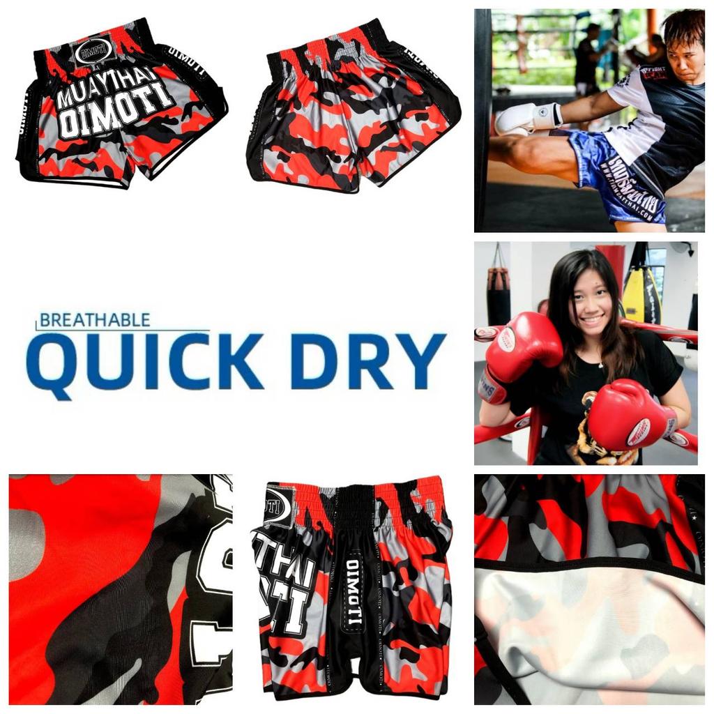 Orange Camouflage Muay Thai Kickboxing Boxing MMA UFC Casual Shorts Gym Sport Unisex Men Women Workout Quick Dry Print Elastic High Waist Training