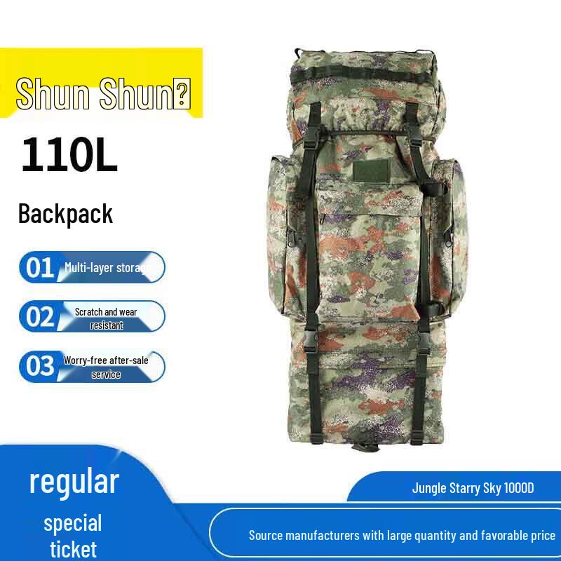 110L Large Capacity Tactical Mountaineering Backpack