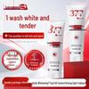 Swiss 377 Amino Acid Facial Cleanser