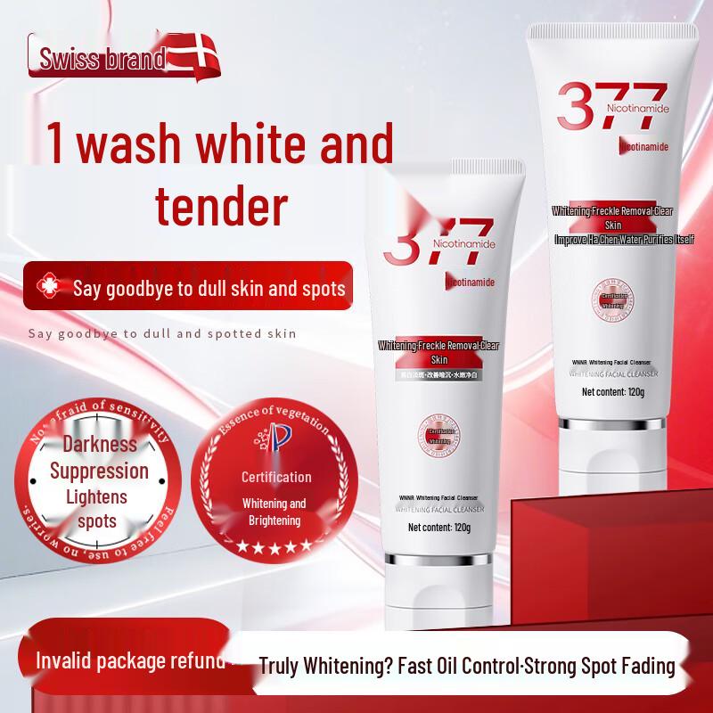 

Swiss 377 Amino Acid Facial Cleanser
