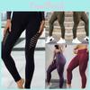 Women Push Up Yoga Leggings With High Waist Support And Hollow Design For Active Fitness