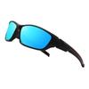 Bicycle Sunglasses for Men Women UV-protection Polarized Sun Glasses Casual Cycling Hiking Glasses Driving Swimming Goggles