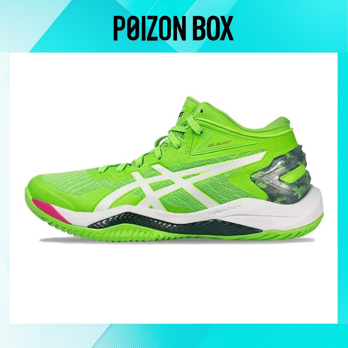 

кроссовки Asics Gel-burst 27 Basketball Shoes Men 1063A084-300