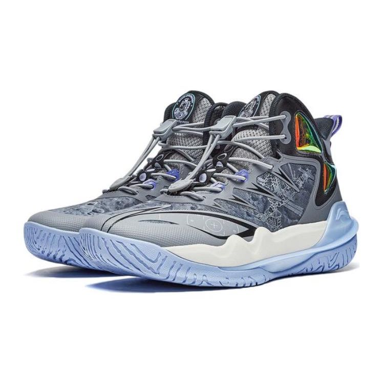 Li Ning Primary 3.0 V2 Protiskluzové Tlumení Nárazů Lehké Nízké Basketbalové Boty Dětské tenisky Stínově šedá Ultimátně šedá YKBT072-3