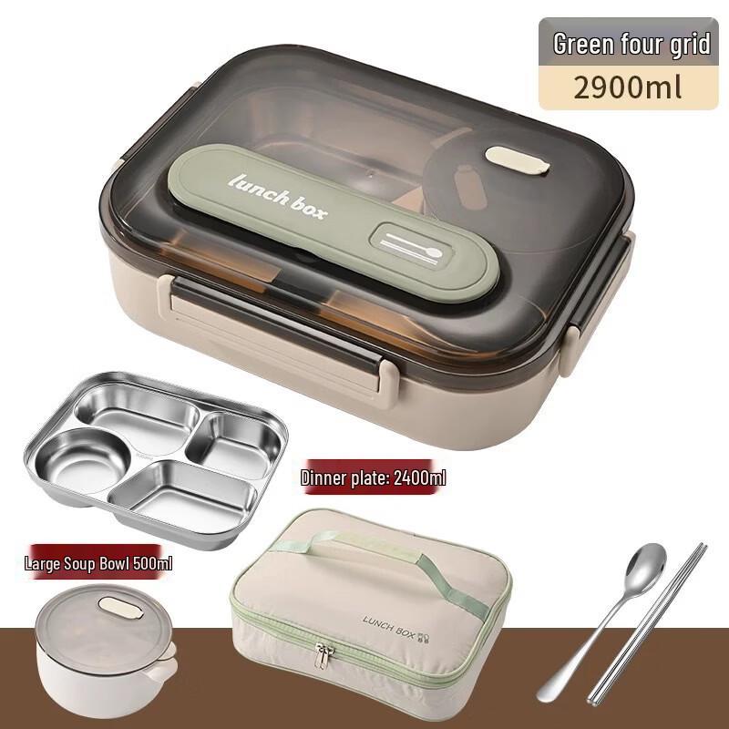 ZISIZ Insulated Microwaveable Lunch Box with Soup Bowl
