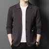 Men’s Slim Fit Solid Knit Cardigan Sweater