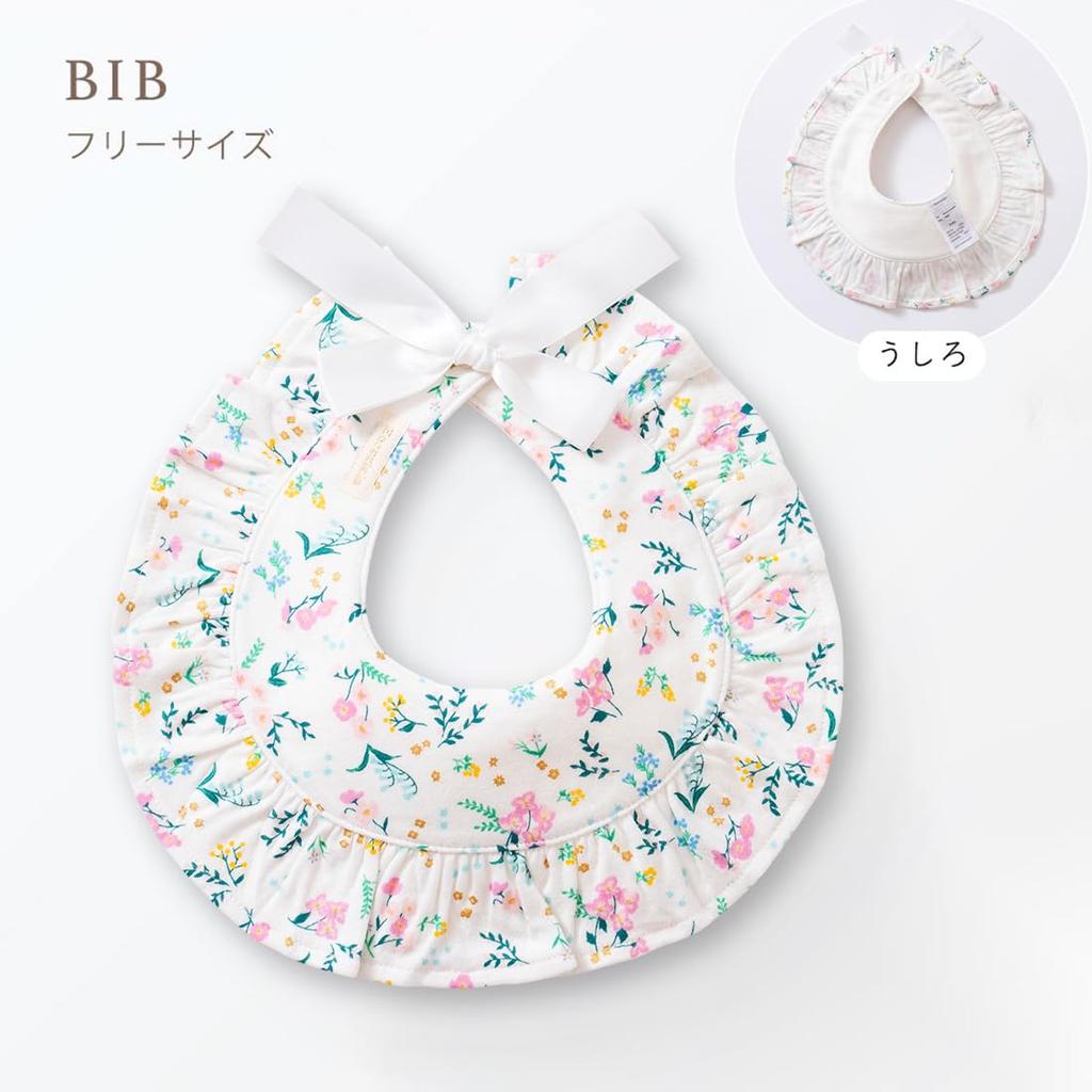 Haruulala Baby Organic Cotton Baby Outfit Set Top Blooming [Haruulala Organic] Girl's 3-Piece (Bib + + Pants) (Short Length, Tone)