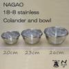 Nagao Deep Bowl and Colander 23cm Outer Stainless Made in Japan Tsubame-Sanjo Set, Standard, Diameter, 18-8 Steel,