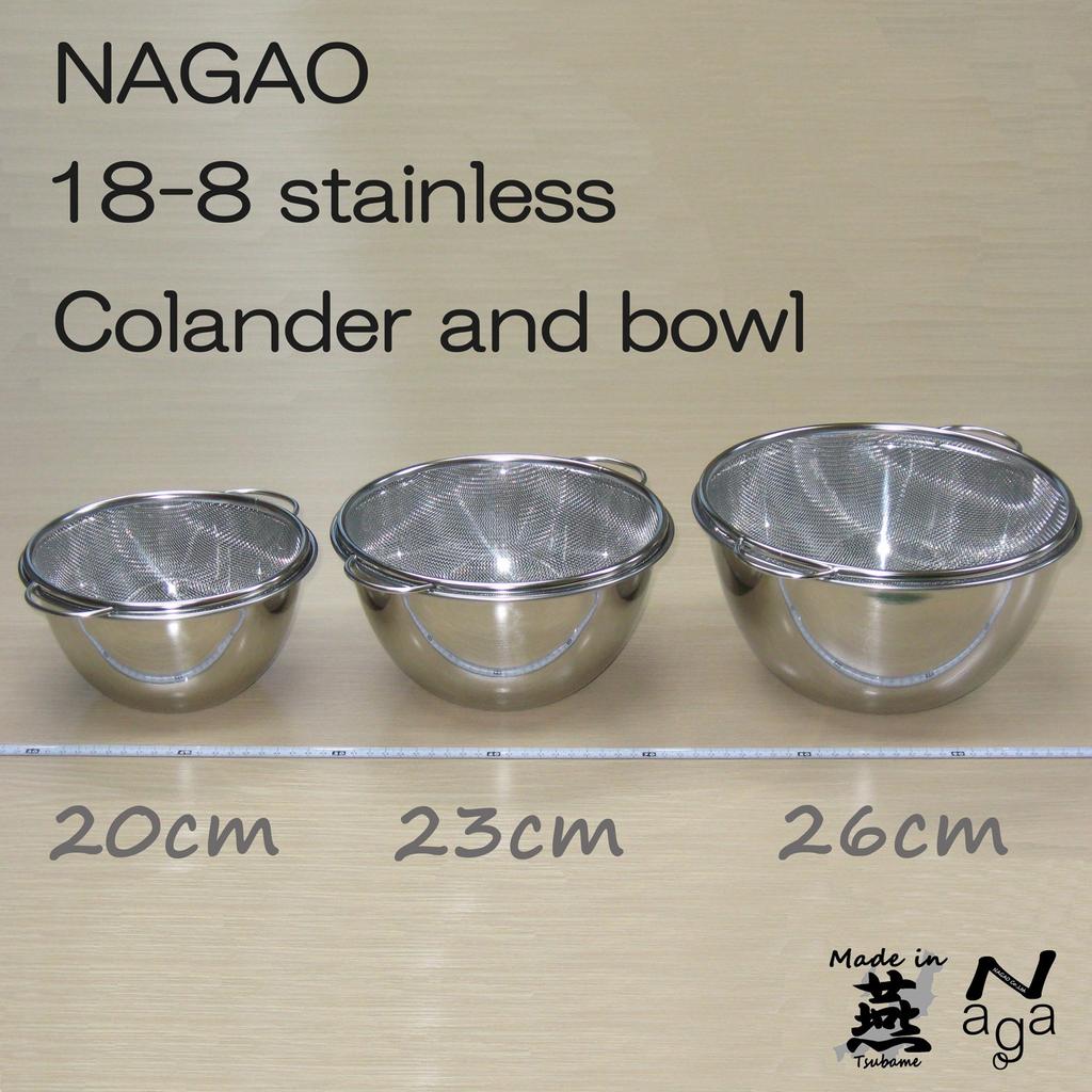 Nagao Deep Bowl and Colander 23cm Outer Stainless Made in Japan Tsubame-Sanjo Set, Standard, Diameter, 18-8 Steel,
