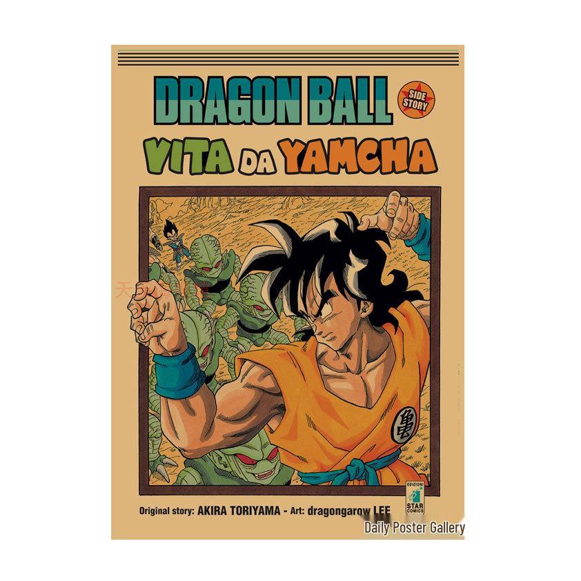 Arale Anime Poster von Akira Toriyama - Dekorative Cartoon-Wandkunst für Kinderzimmer
