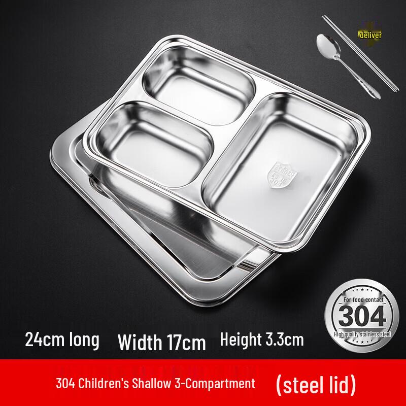 304 Stainless Steel Divided Meal Tray