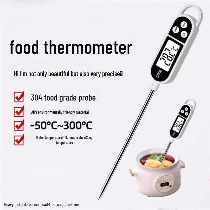 Dual Probe Digital Food Thermometer 2-Pack