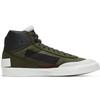 Nike Drop Type Mid Summit White BQ5190-100