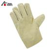 Huater Double Layer Thick Canvas Work Gloves