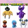 My Singing Monsters Plush Toy With Music Box Cartoon Animal For Kids Entertainment