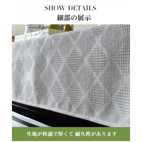 Firmiarii Piano Cover, Upright Piano Cover, Electronic Piano Cover, Dustproof Cover, Stylish Piano Key Cover, Elegant Electronic Keyboard Cover, Exqui