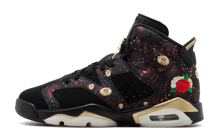 Jordan 6 Retro Chinesisches Neujahr 2018 GS AA2495-021 39