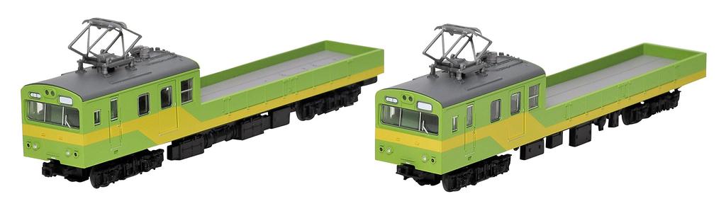 Railway Collection Tetsukore JR 145 Series Distribution Ofuna Factory Shunting Diorama Supplies First Order Limited Train, Car, (Manufacturer's