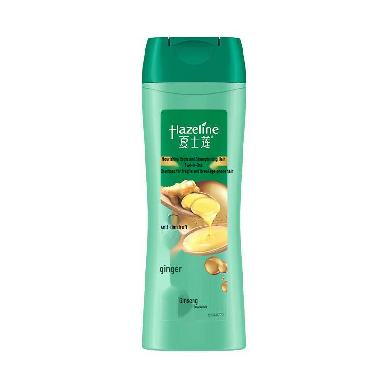 

Hazeline Root Strengthening Shampoo