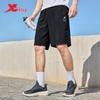 Xtep Men's Quick-Dry Sports Shorts