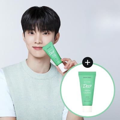 AC Control Deep Green Calming Cream Special Set (60mL+20mL)