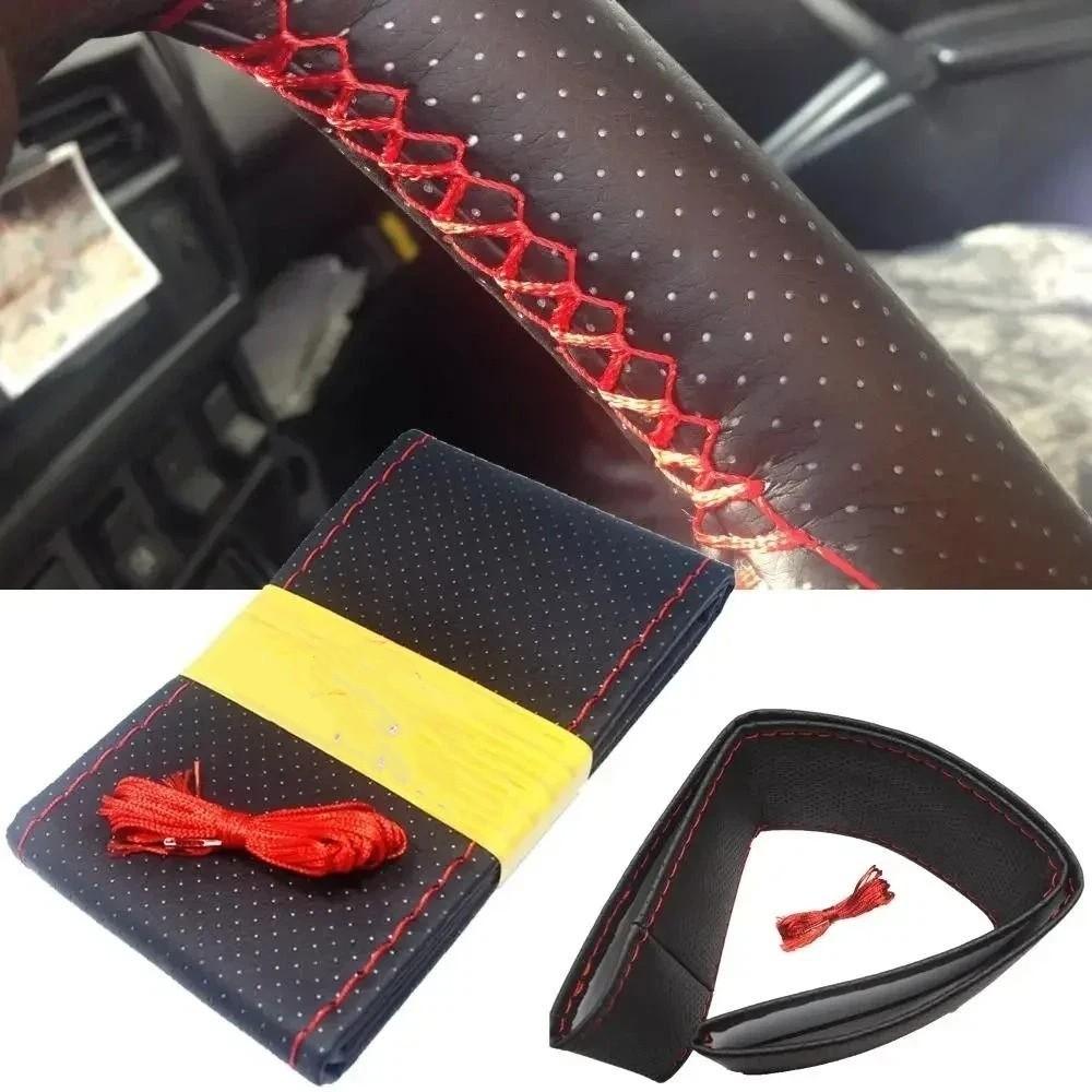 Microfiber Leather Auto Steering Wheel Protector Hand-Stitched Steering Wheel Cover Most Vehicles